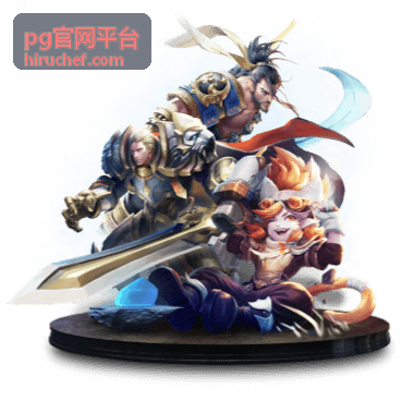 pg官网平台产品能力配置界面示意